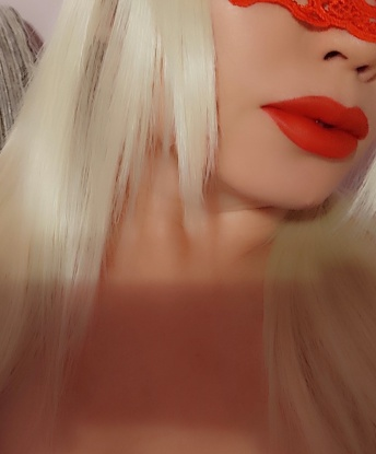 Альбина, 37